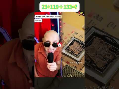 #funny #music #pov #relaxingvideo #shortvideo #midjourney #wallpaper #fyp