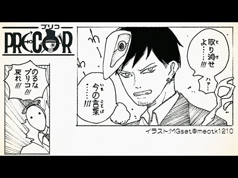 ベガス味岡さんと朝ラン【第五人格】【Identity V】