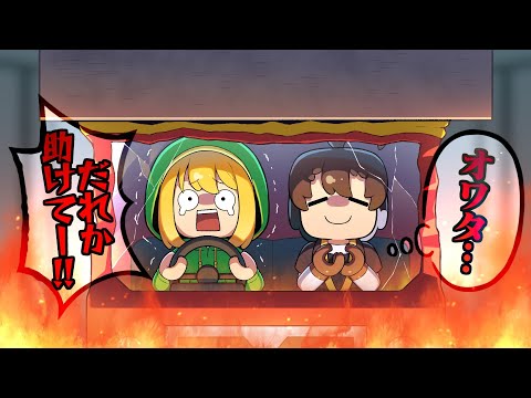 【ロブロックス】車を破壊するだけでお金が稼げるマップが面白すぎるｗｗ【ゆっくり実況】