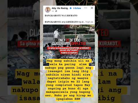 Hirap ipaglaban #fypviralシ #news #corruption