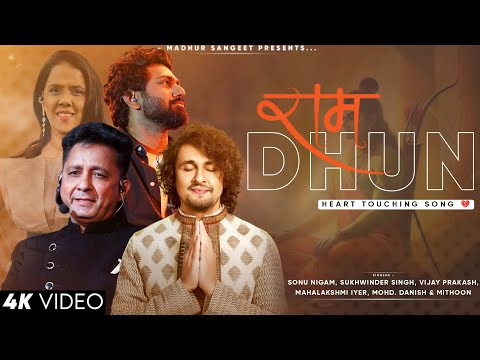 Ram Dhun - Sonu Nigam, Sukhwinder Singh, Mahalaxmi Iyer, Vijay Prakash | Vanvaas | Mithoon, Sayeed Q