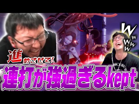 keptとクリアするまで耐久のはずが、思わぬ足止めを食らうぱせりまん【Elgato 4K S】