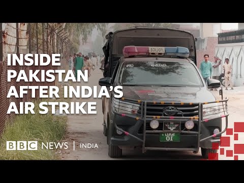 On the ground from Muridke's Markaz-e-Taiba in Pakistan after India's air strike | BBC News India