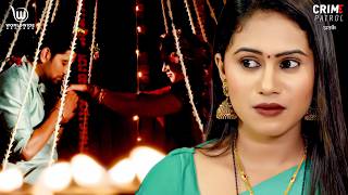 Paheli | Crime Patrol Satark | रफ़्तार | Crimepatrol #क्राइमपेट्रोल | EP - 555 #crimepatrolepisodes