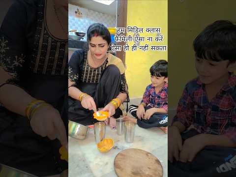 इतनी बड़ी आफत मोर ले ली #funny #comedy #love #cute #cutebaby #apanjalipiyush