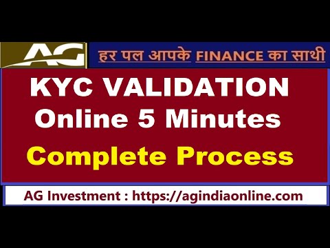 kyc status | kyc validation | karvy kra | cams kra | ndml kra | kyc kaise validate kare | hindi