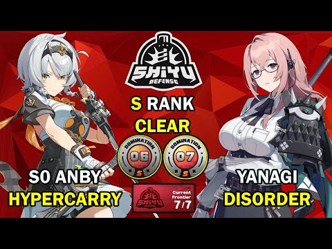 Soldier 0 Anby & Yanagi Teams! | Shiyu Defense 6-7 S Clear | Zenless Zone Zero ZZZ 2.0【ゼンゼロ】