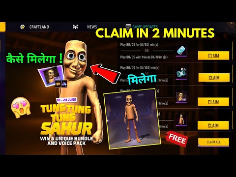 Tung Tung Tung Bundle kaise Milega 🔥| How to Complete Tung Tung | Free fire new event | ff new event