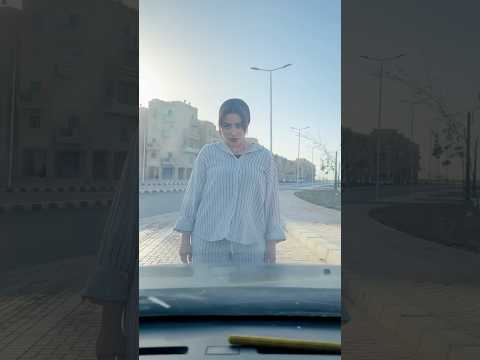 عفريتة حادثة
