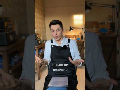 Как узнать размер пальца?