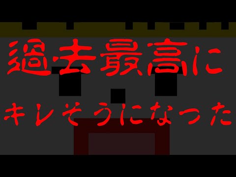 【第五人格】過去最高にぱんくんにブチギレそうになった「踊り子の誕生日おめでとう」【IdentityⅤ】