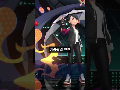 수컷 마스카나를 써야 하는 이유 💀💀