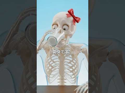 牛乳を限界まで飲み続けるとどうなるか