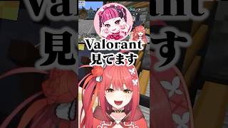 「ち」の出会い #DoZ #shorts  #切り抜き動画