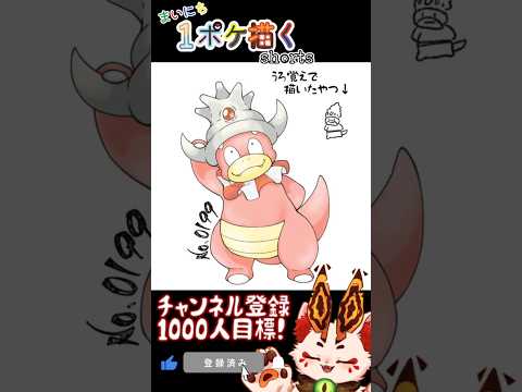 thumbnail_VPP7Bsy15DI