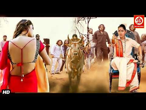 Letest South Indian Blockbuster Hindi Dubbed Action Movie | Prithviraj Sukumaran" New Action Films