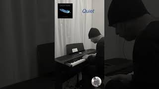 Quiet by Dan Becker