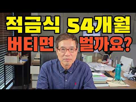 <strong>7월은</strong> 폭삭 망했는데 수익률은 왜 이래???