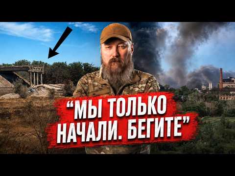 Минус два моста | «Фламинго» унизил ПВО | РФ погружается в хаос