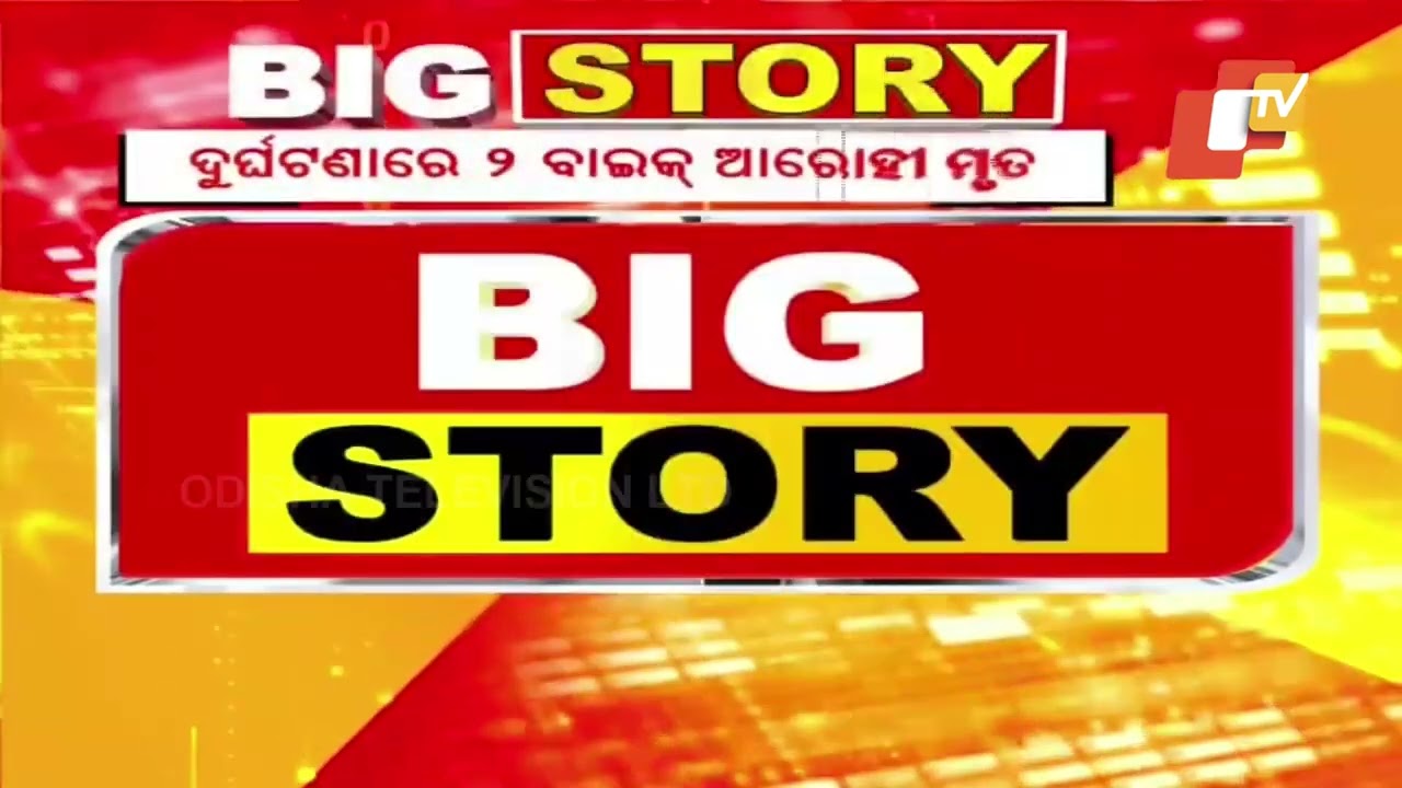 Two Bikers Killed in Fatal Road Accident in Sundargarh
