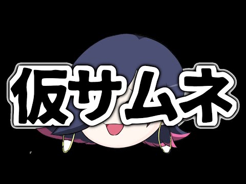 thumbnail_VPaxpOymlsM