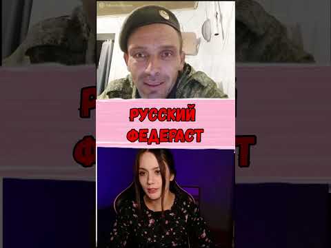 #чатрулетка #pinkelf #chat