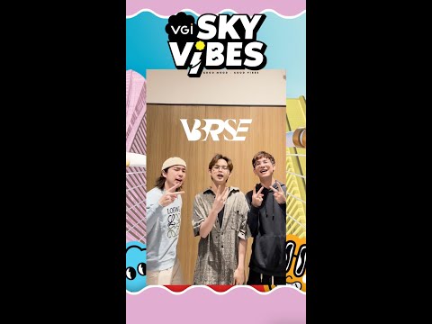 VGI SKY VIBES Music  🤍🎶 ศุกร์นี้ พบกับ VIBES ใหม่ๆ และ กิจกรรมจัดเต็ม !!