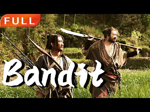 [ENG SUB]Full Movie “Bandit”《盜賊》HD | 功夫片 | 原版無刪減 |#網絡電影🎬