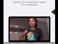 Humorous Perspectives on Potato Chips
