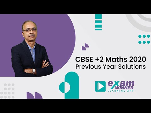 Previous Year Solutions 2020  Part-1 | CBSE | CLASS 12 | MATHEMATICS