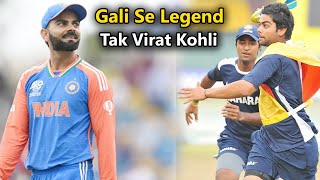 Virat Kohli की पूरी कहानी – गली क्रिकेट से Legend बनने तक | Real Life Story & Career Journey