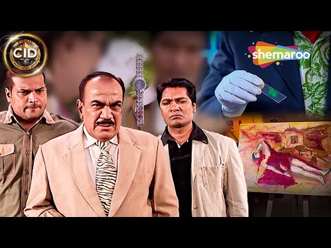 एक Painting कैसे बनी CID के लिए पहेली || सीआईडी | CID New Episode 2024