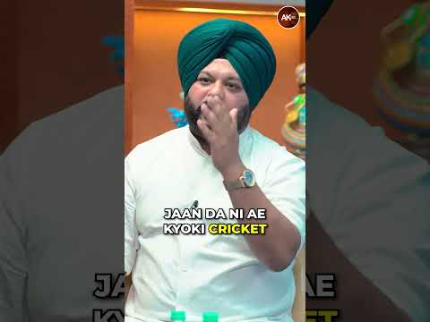 Sachin Ko Bhi Sab Nahi Jante Hain