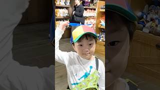 Yejun Visits Amusement Park - Family Trip with Kids