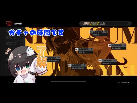 thumbnail_VQ6C8dXEhD0
