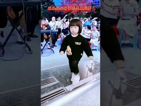 bé cute