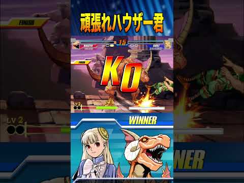 thumbnail_VQ9uZ-DbdtQ