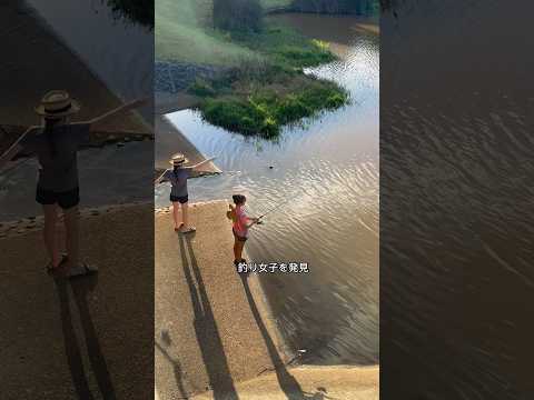 ニュージーランドで釣り女子を発見💡#shorts