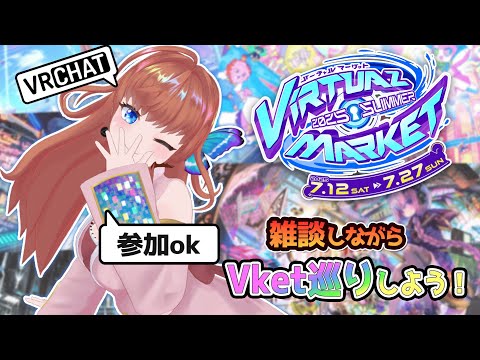 thumbnail_VQEHBsBJFpo