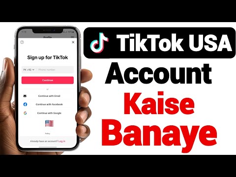 🇺🇲USA TikTok account banane ka tarika || How to Create USA TikTok Account in Pakistan