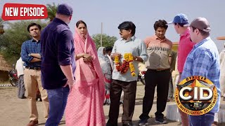 मुजरिम को पकड़ने आई CID Team पंचायत के गाँव में || 2025 CID Latest Episode