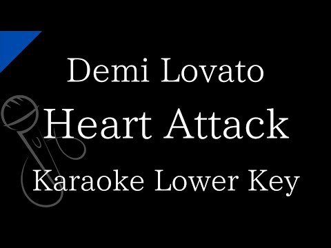 【Karaoke Instrumental】Heart Attack / Demi Lovato【Lower Key】