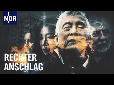 Der Anschlag in Rostock-Lichtenhagen | Die Narbe | NDR Doku
