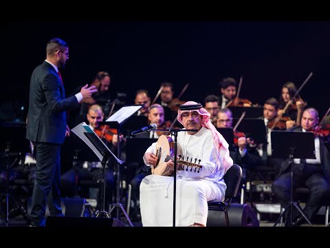ميحد حمد - يالكوس يالمطلي ( من حفلة أبوظبي في المجمع الثقافي - حصرياً) | 2020