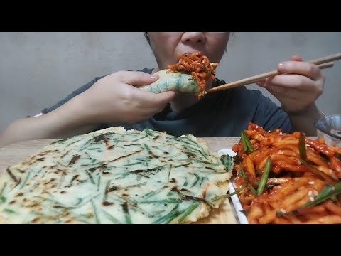 [mukbang] 돌돌말아먹는 <strong>부침개</strong> 먹방입니다~