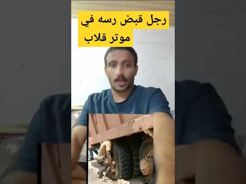 حسبنا الله ونعم الوكيل