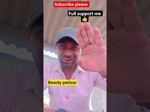 दुनिया में सबसे बड़ा जादू ✅ ब्यूटी पार्लर ♥️#comedy 😁#jagdishvekariya ♥️#trendingshorts 🎥