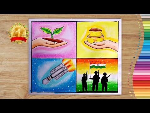 Meri Mati Mera Desh Drawing Poster | Meri Mati Mera Desh Abhiyan Poster Drawing | Independence Day