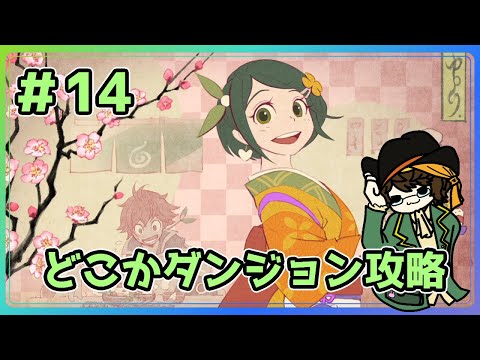 thumbnail_VQj4WvDA_rU