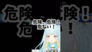 【BLEACH Rebirth of Souls】ドキドキ大作戦を見たら笑いが止まらなくなりました【 #Vtuber / 海月ルナ 】